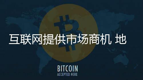 场商对于地板企业而言