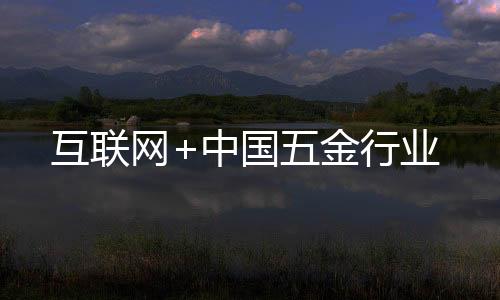 让选择变得更加多样化