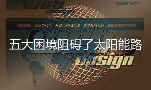 难以创造更多的营销模式
