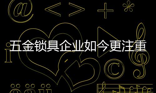 求变的业今个性化消费潮水