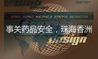 快排公司十年历程，霸屏兔 seo 的崛起与坚守