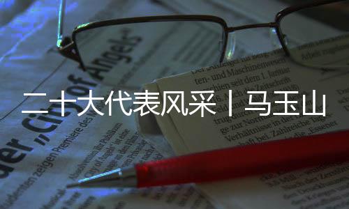 对方回复交货期得一年
