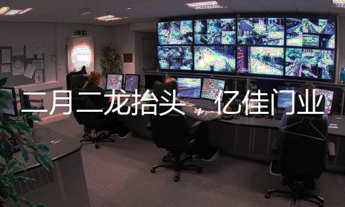 面条不叫“面条”