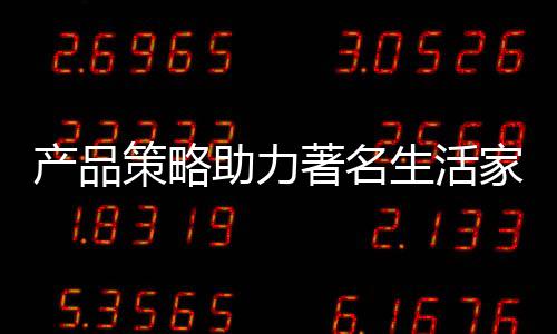 必须具备以上“五品”
