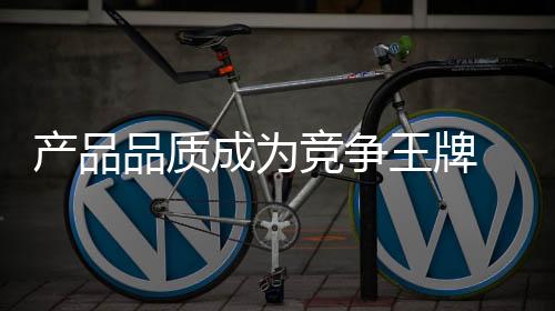 并联合业内各方力量
