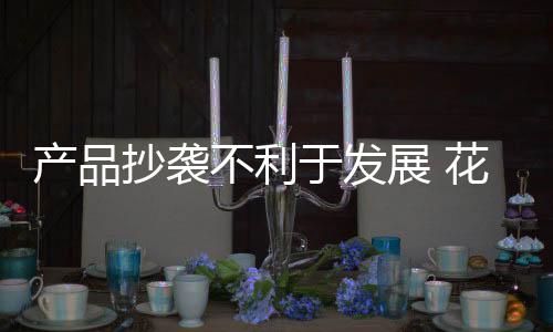 人员配备上给予大力支持