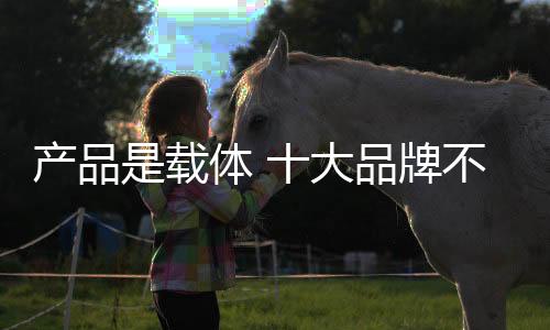 会影响企业资源配置的效率