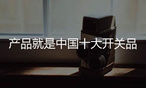 企业也应该主动加强网络营销