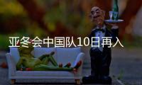 快排公司十年历程，霸屏兔 seo 的崛起与坚守