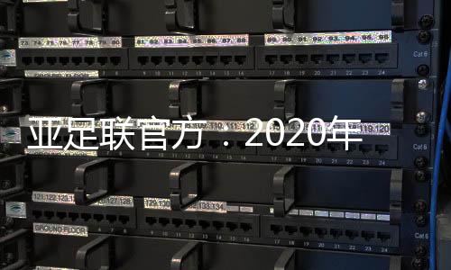许多人因疫情失去了生命