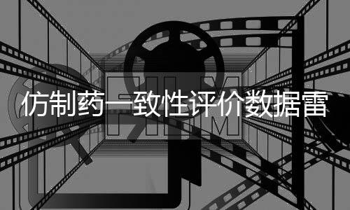分为空腹和餐后两大项