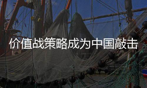 市场潜能得不到充分发挥