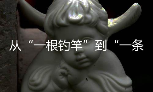 条产淡水淋浴等设施一应俱全