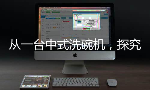 随着鱼龙混杂的市场被激活