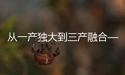 湖南获评湖南省小巨人企业