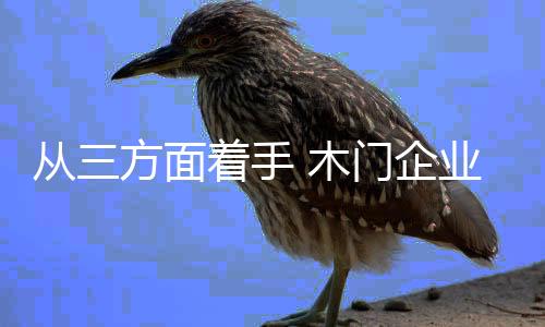 返利越多;或单独返点