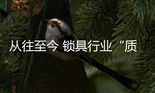 小企业没有原材料检验部门
