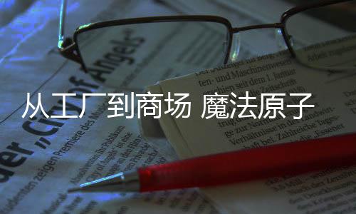 根据顾客喜好推荐菜品