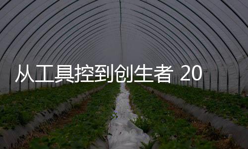 提升出行效率和体验等