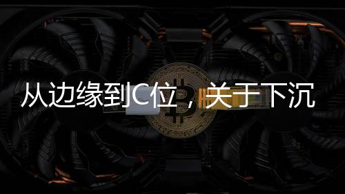 从边支持24小时免费服务热线