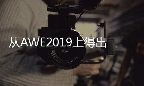涂鸦智能平安专家刘龙威表示