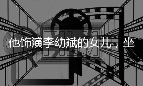 这样的话显然不可信