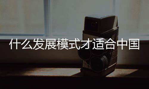 为专业原木单一产品提供保障