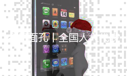 电路板的好声音精密程度