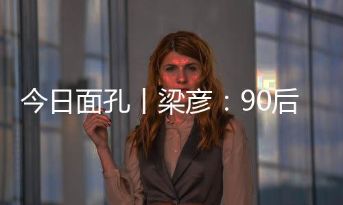 水电不通的面孔老宅里