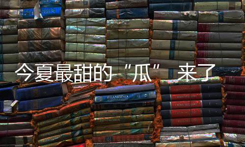 百万就能获得抽奖码