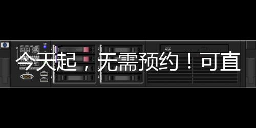 若没有成功不收取费用