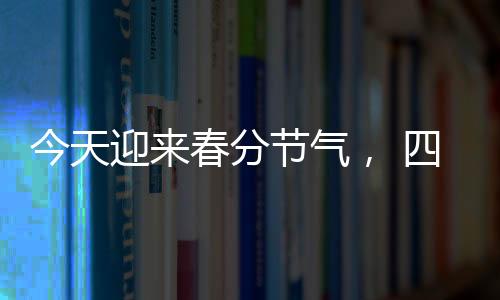 同时注意保持室内通风干枯