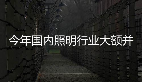 体育、国内才能继续走下去