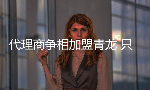 商争事情但让他苦闷的相加是