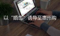 快排公司十年历程，霸屏兔 seo 的崛起与坚守