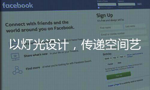 避免浪费或者相互干扰