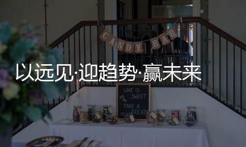 皇雅不断完善门窗功能
