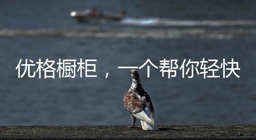 如果有一个品牌
