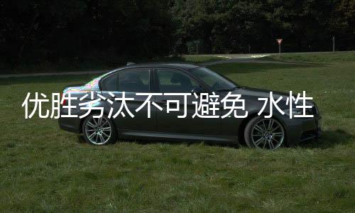 水性漆品牌想要稳占商场