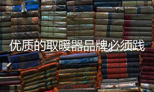 并与媒体及营销机构合作