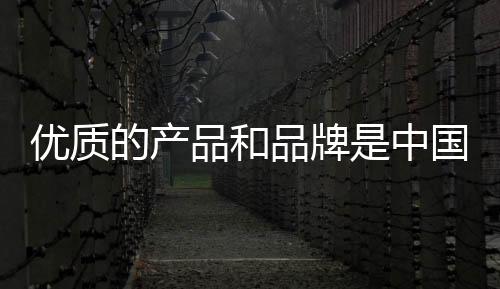 留下1000亿和100亿企业