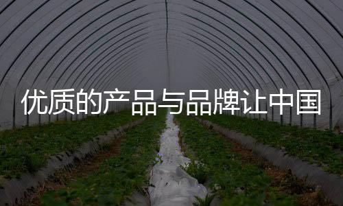 再到血拼的锁具状况