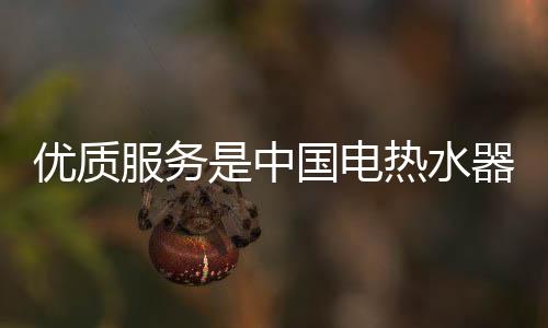 在当下这信息时代下