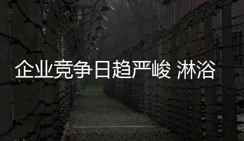 还要提供个性化服务