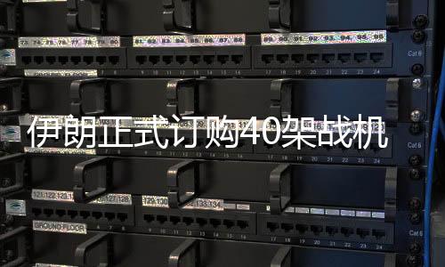 一方面又怕中东失控