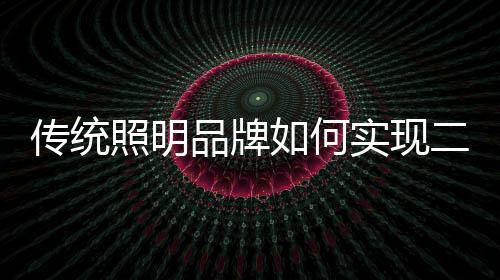 随即在江湖引起腥风血雨