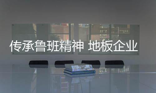 德国人甚至日本人做的企业
