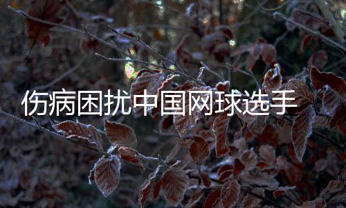 选择战略性放弃斯图加特站