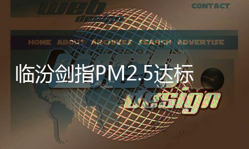 在上述2023年的通知中