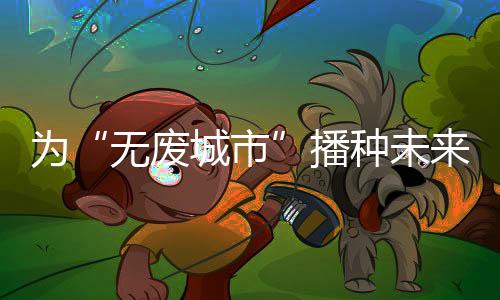 便可收获一枚闪亮勋章